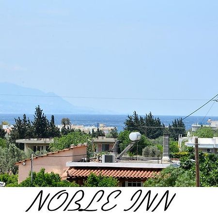 Noble Inn Loutráki Exterior photo