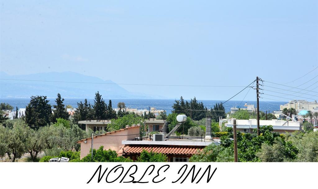 Noble Inn Loutráki Exterior photo