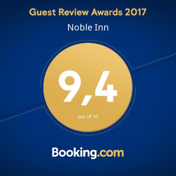 Noble Inn Loutráki Exterior photo